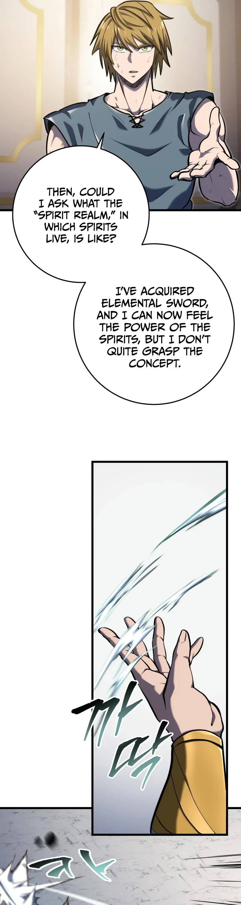 A Dragonslayer's Peerless Regression Chapter 35 page 36 - Chapter 35