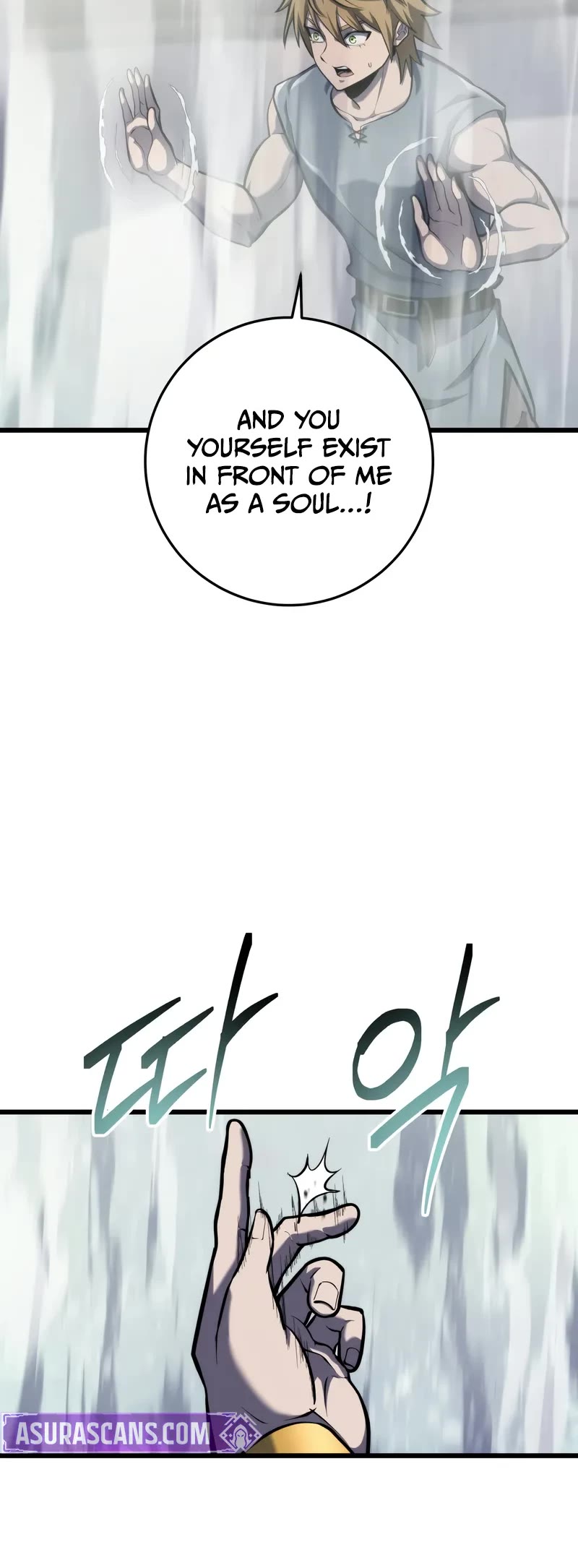 A Dragonslayer's Peerless Regression Chapter 35 page 40 - Chapter 35