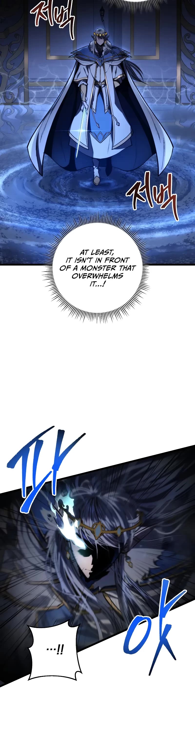 A Dragonslayer's Peerless Regression Chapter 36 page 36 - Chapter 36