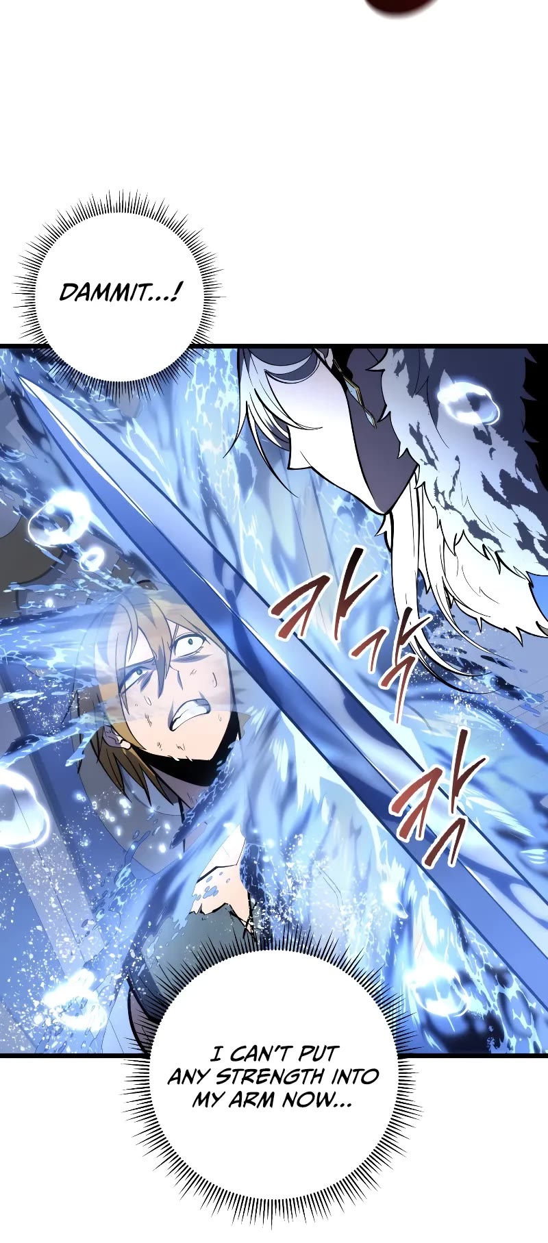 A Dragonslayer's Peerless Regression Chapter 36 page 38 - Chapter 36