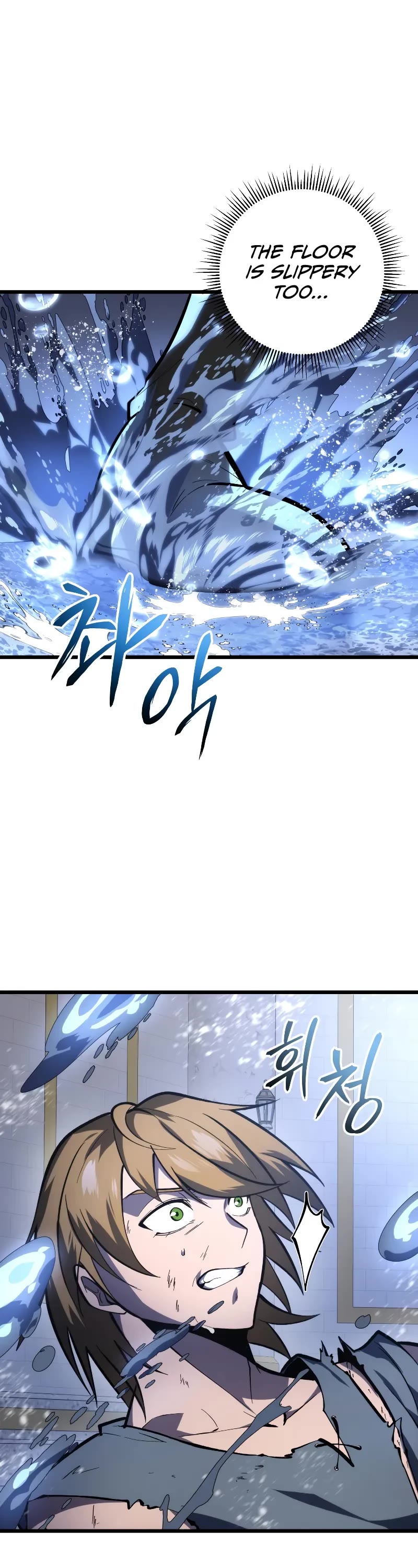 A Dragonslayer's Peerless Regression Chapter 36 page 39 - Chapter 36