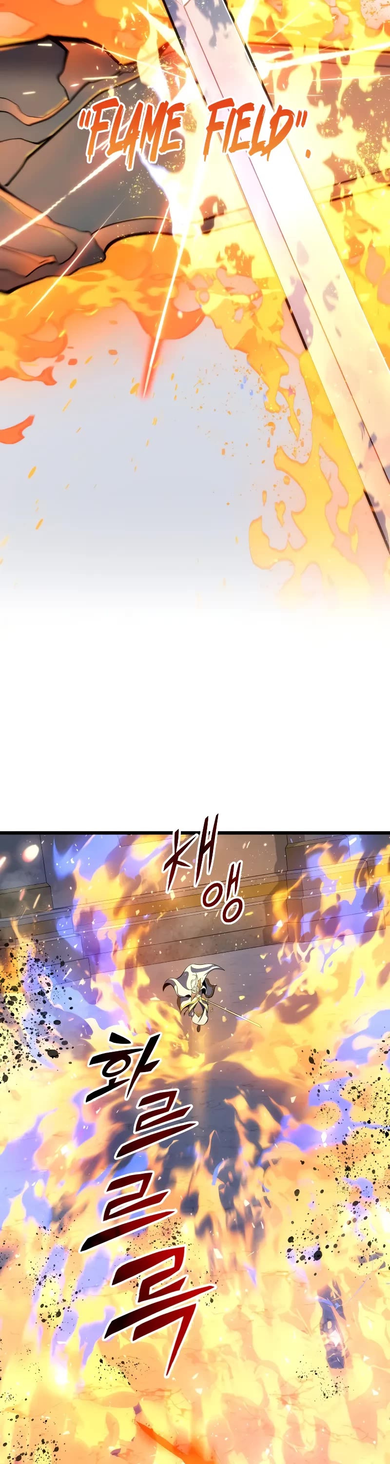 A Dragonslayer's Peerless Regression Chapter 36 page 4 - Chapter 36