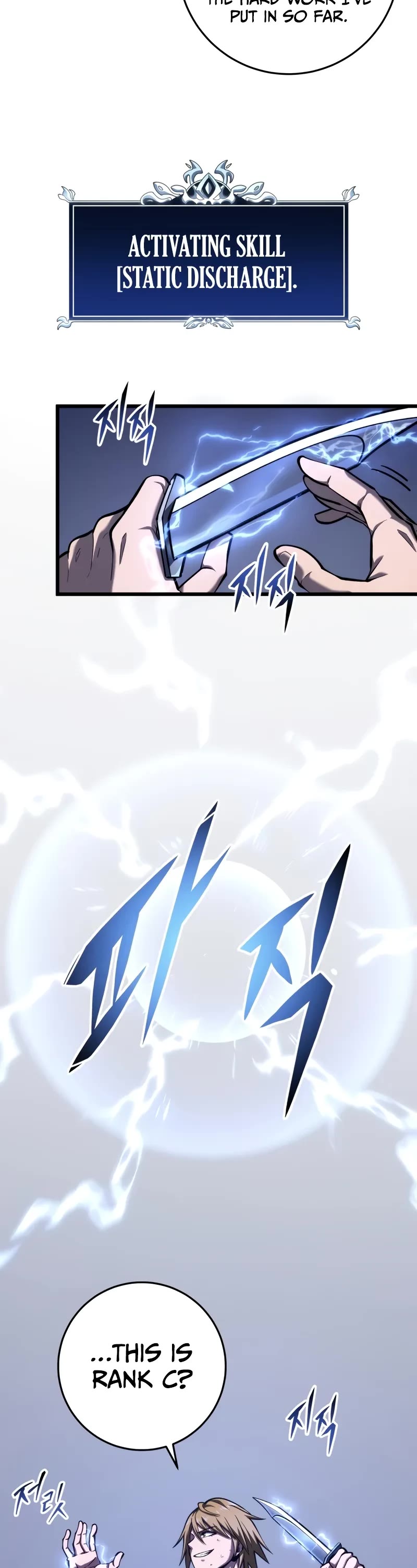 A Dragonslayer's Peerless Regression Chapter 37 page 23 - Chapter 37