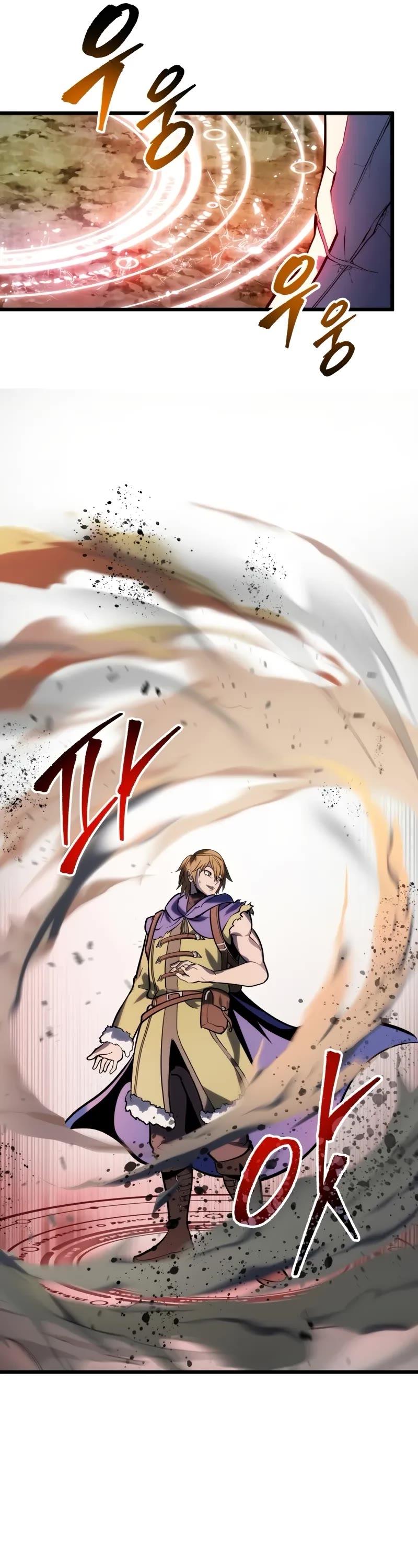 A Dragonslayer's Peerless Regression Chapter 37 page 38 - Chapter 37