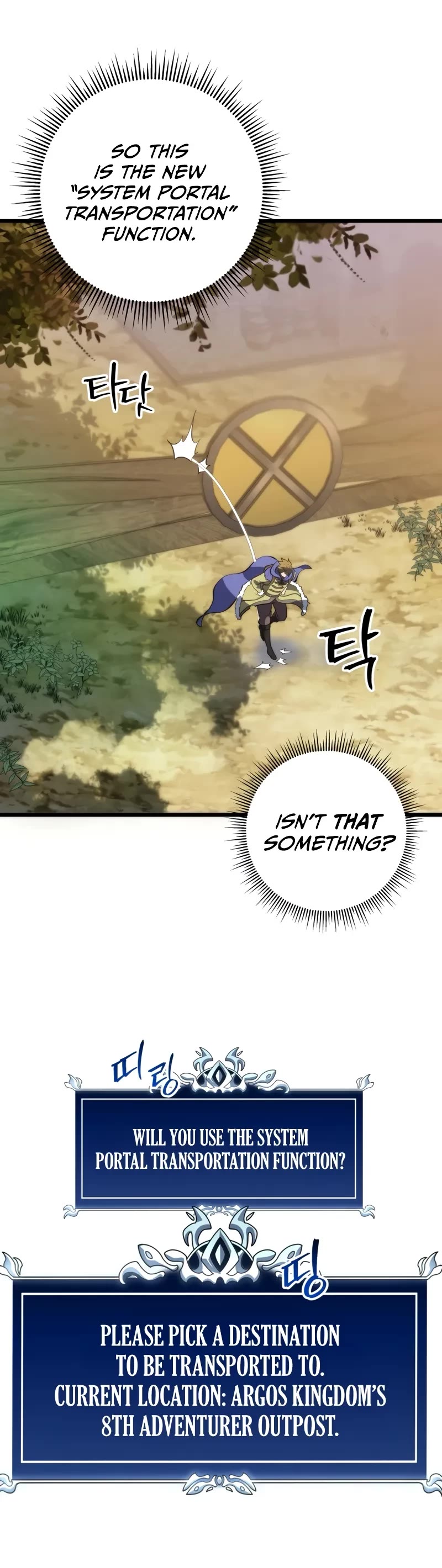 A Dragonslayer's Peerless Regression Chapter 37 page 40 - Chapter 37