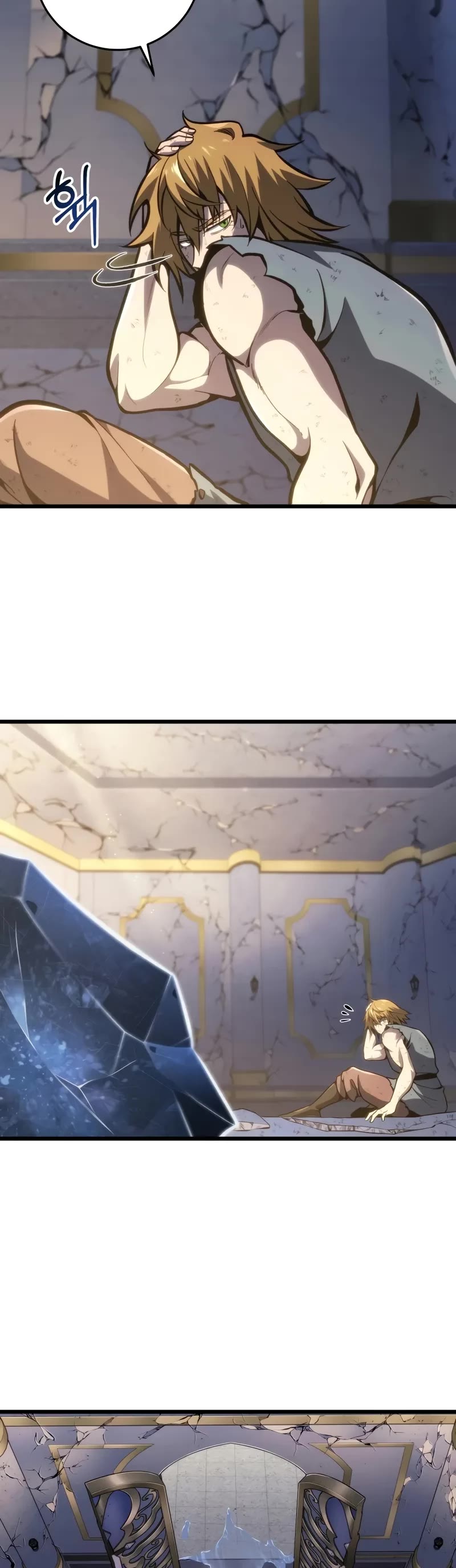 A Dragonslayer's Peerless Regression Chapter 37 page 5 - Chapter 37