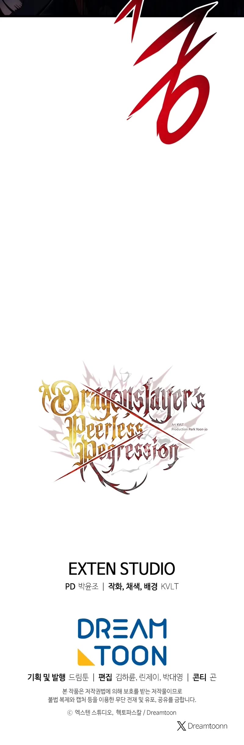A Dragonslayer's Peerless Regression Chapter 37 page 62 - Chapter 37