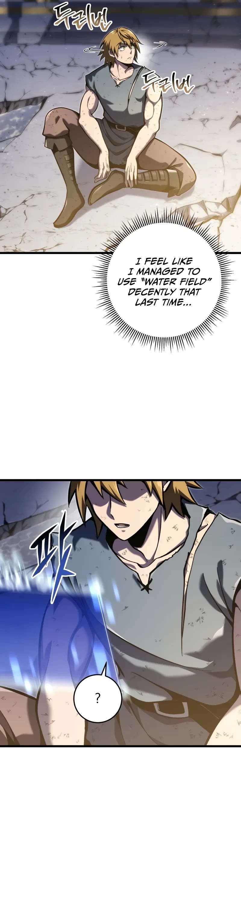 A Dragonslayer's Peerless Regression Chapter 37 page 7 - Chapter 37