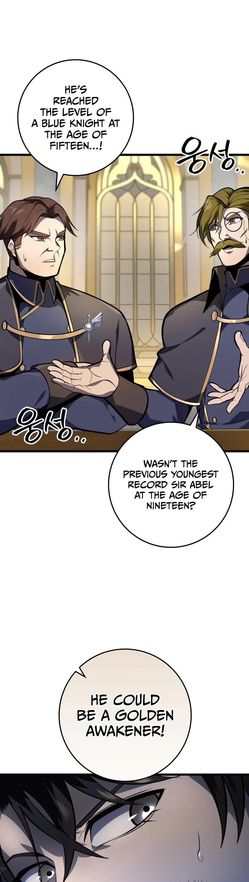 A Dragonslayer's Peerless Regression Chapter 38 page 10 - Chapter 38