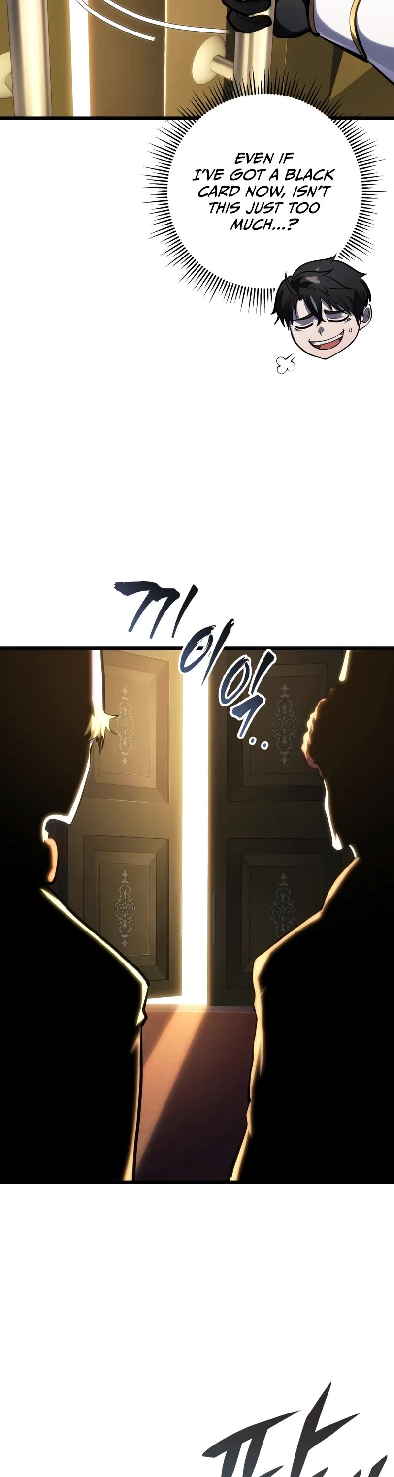 A Dragonslayer's Peerless Regression Chapter 38 page 28 - Chapter 38