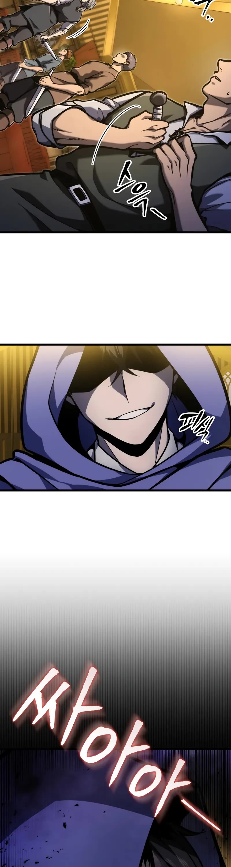 A Dragonslayer's Peerless Regression Chapter 38 page 42 - Chapter 38