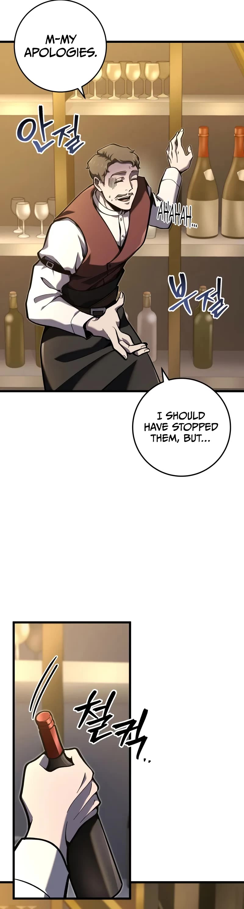 A Dragonslayer's Peerless Regression Chapter 38 page 45 - Chapter 38