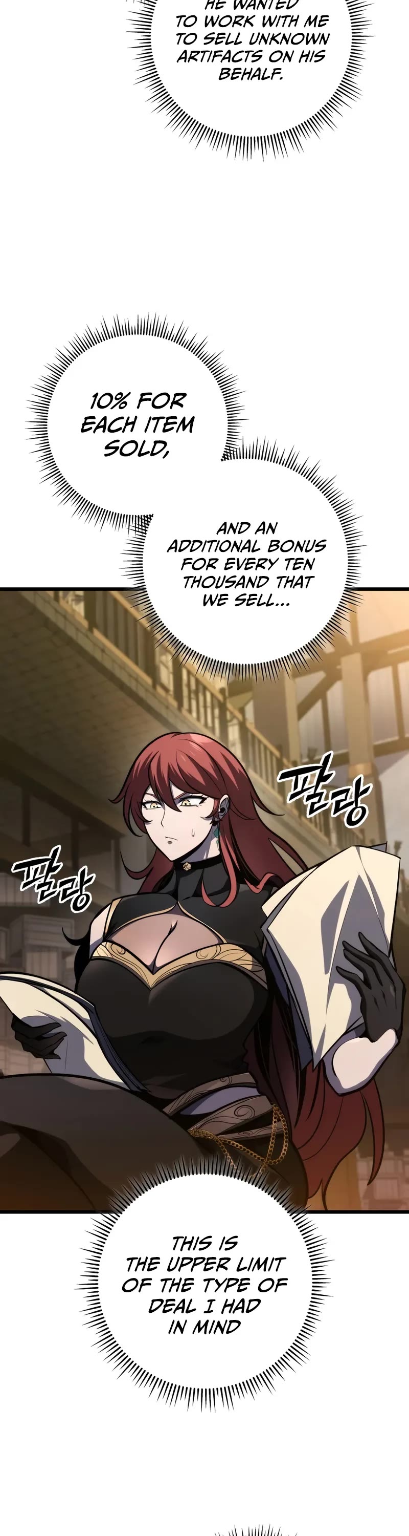A Dragonslayer's Peerless Regression Chapter 39 page 14 - Chapter 39
