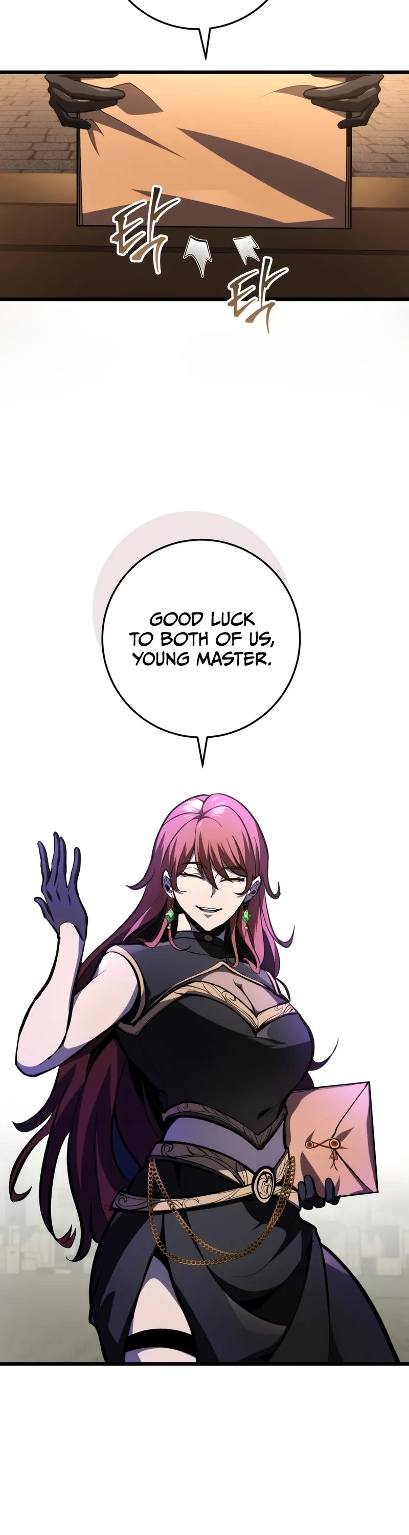 A Dragonslayer's Peerless Regression Chapter 39 page 16 - Chapter 39