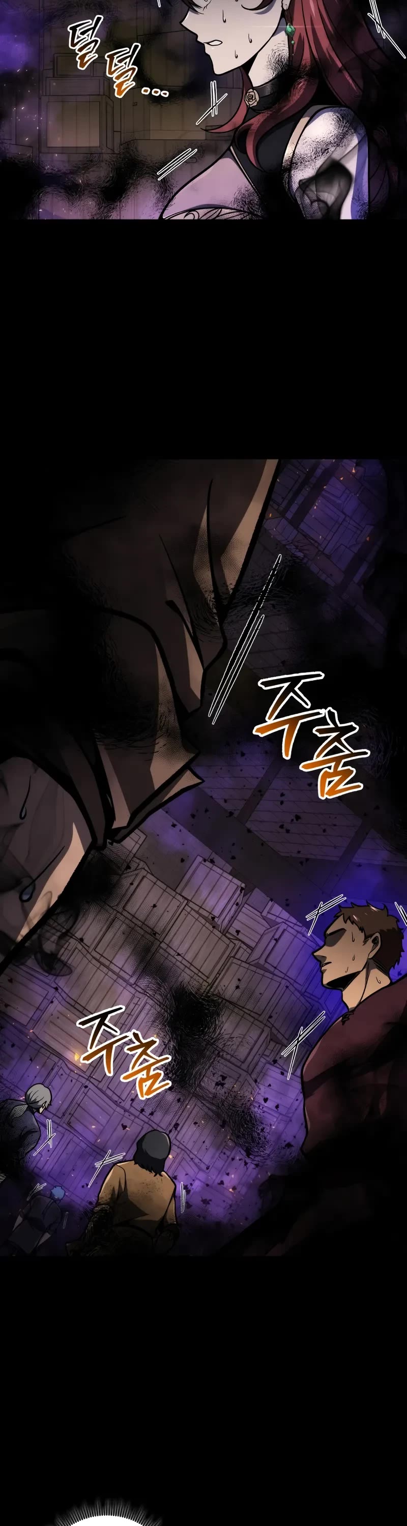 A Dragonslayer's Peerless Regression Chapter 39 page 23 - Chapter 39