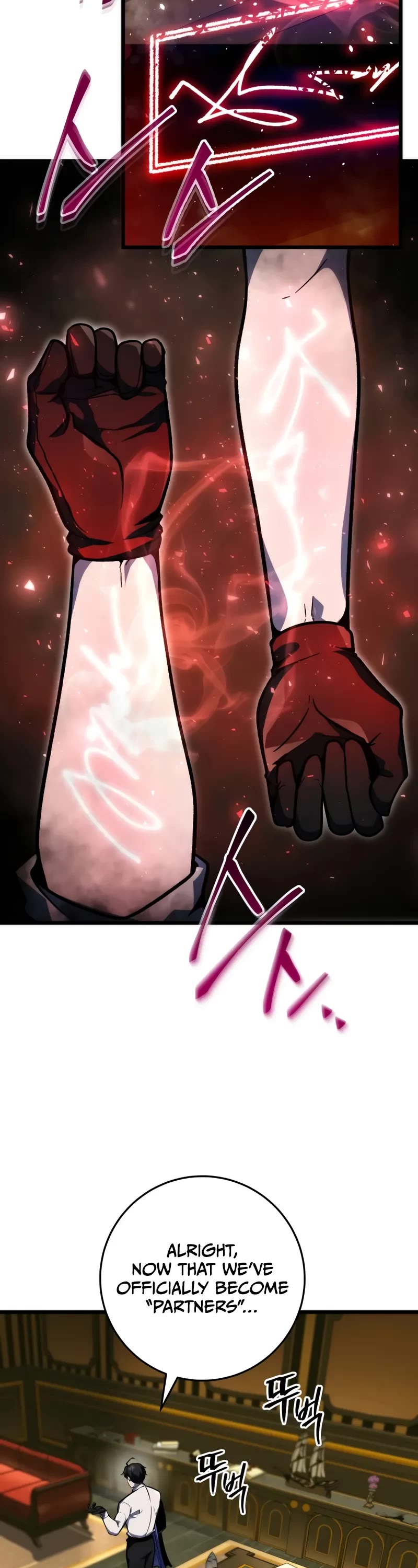 A Dragonslayer's Peerless Regression Chapter 39 page 33 - Chapter 39