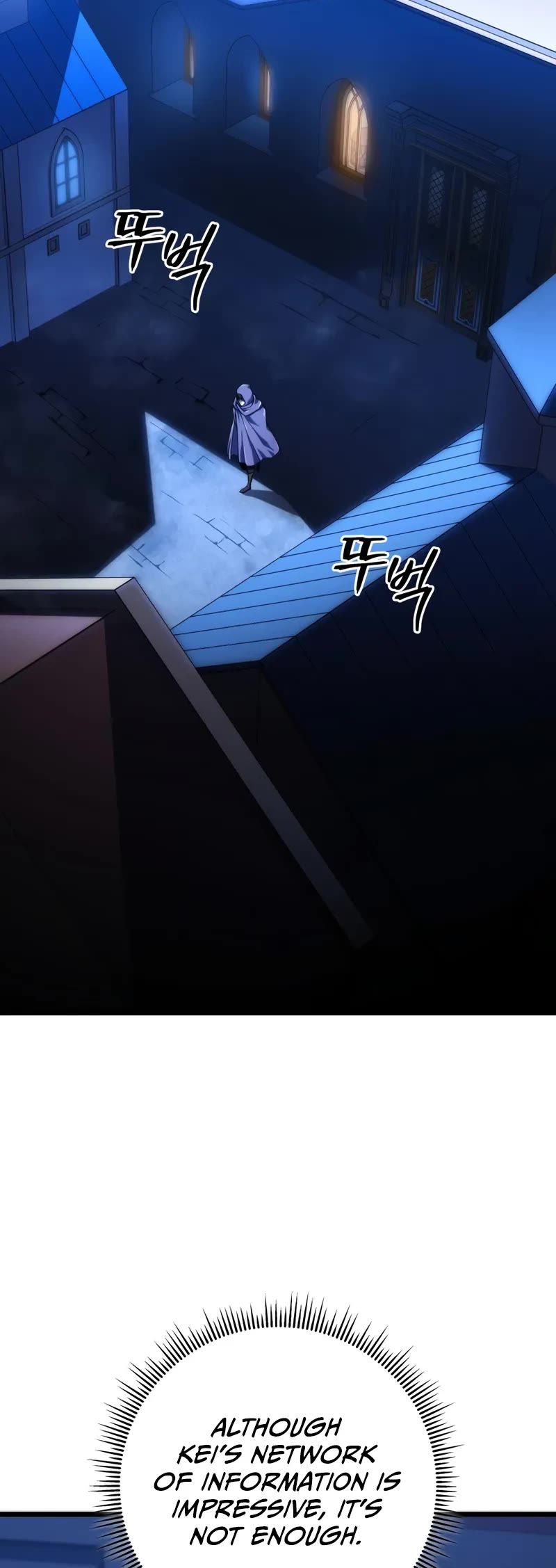 A Dragonslayer's Peerless Regression Chapter 39 page 54 - Chapter 39