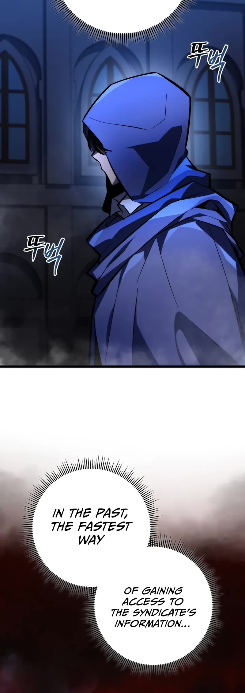 A Dragonslayer's Peerless Regression Chapter 39 page 55 - Chapter 39