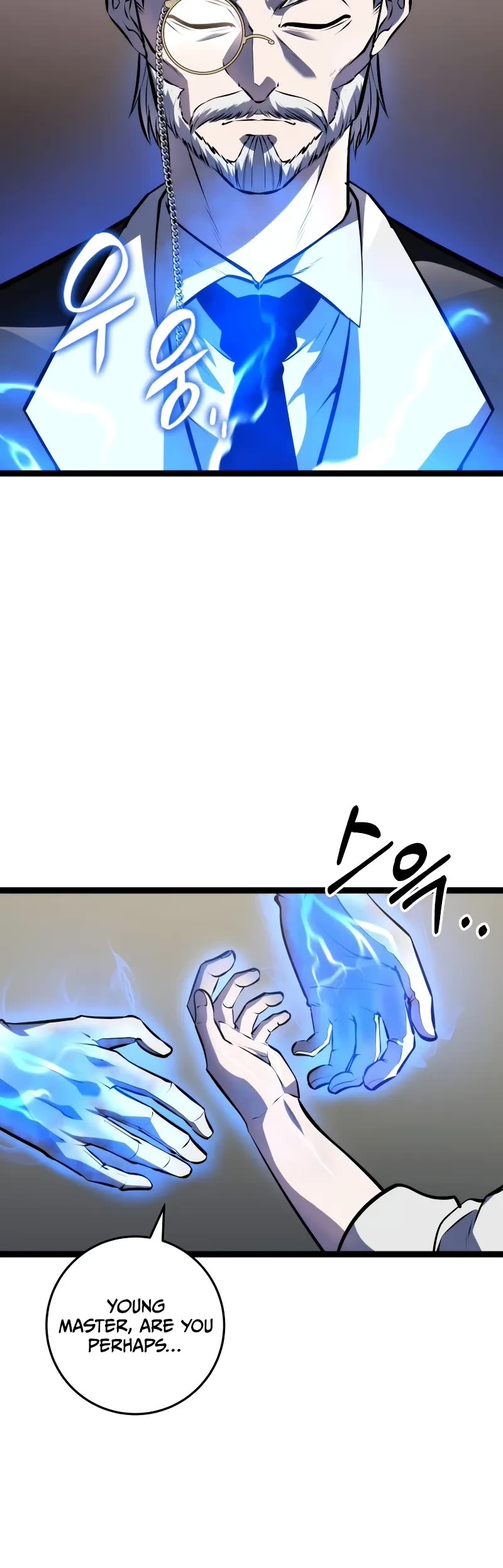 A Dragonslayer's Peerless Regression Chapter 4 page 16 - Chapter 4