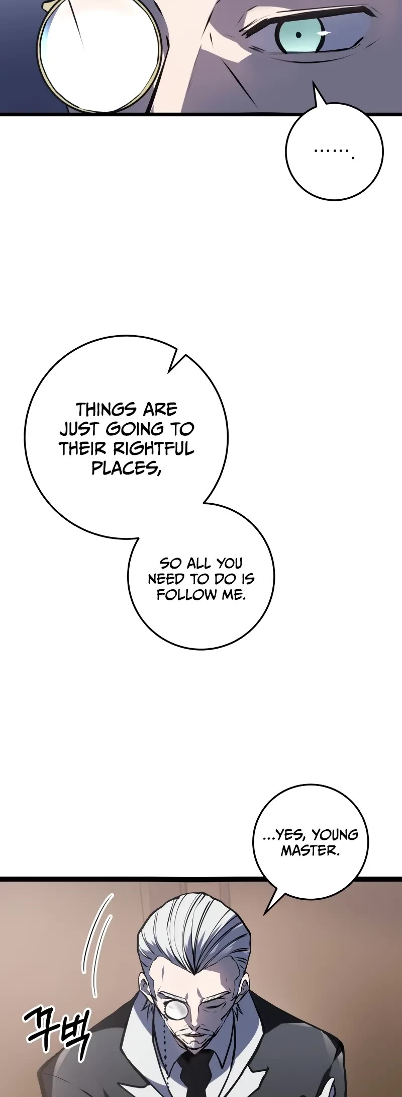 A Dragonslayer's Peerless Regression Chapter 4 page 20 - Chapter 4