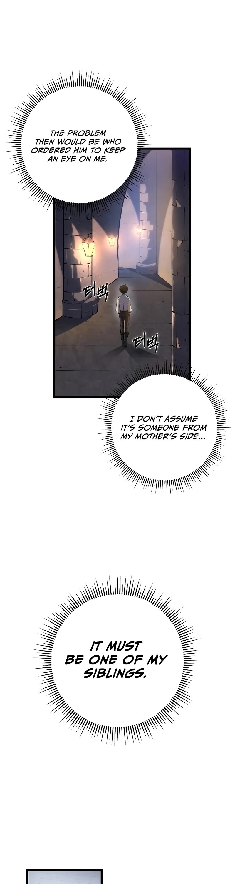 A Dragonslayer's Peerless Regression Chapter 4 page 23 - Chapter 4