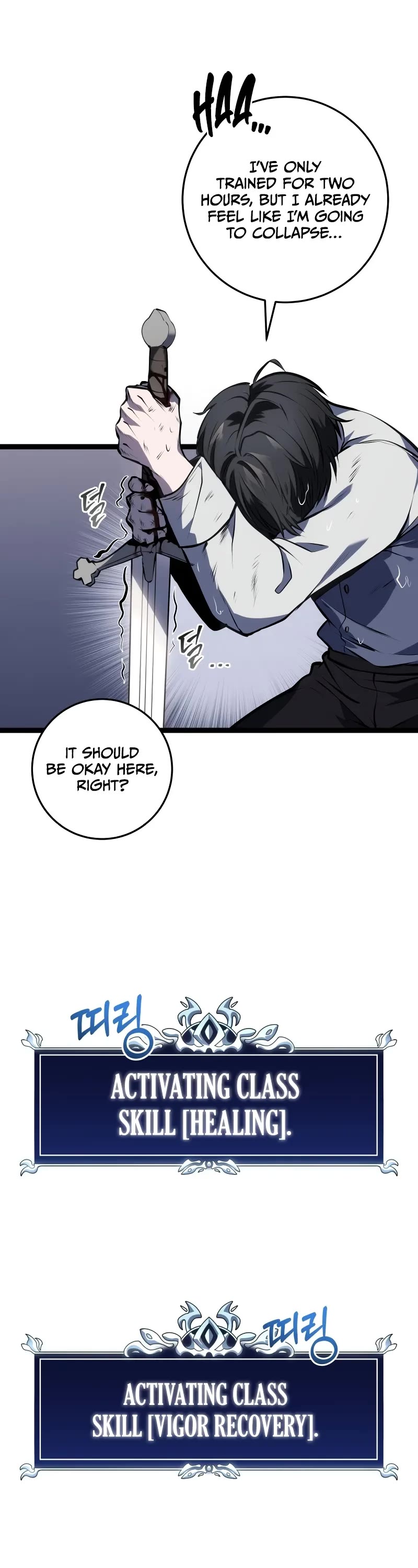 A Dragonslayer's Peerless Regression Chapter 4 page 39 - Chapter 4