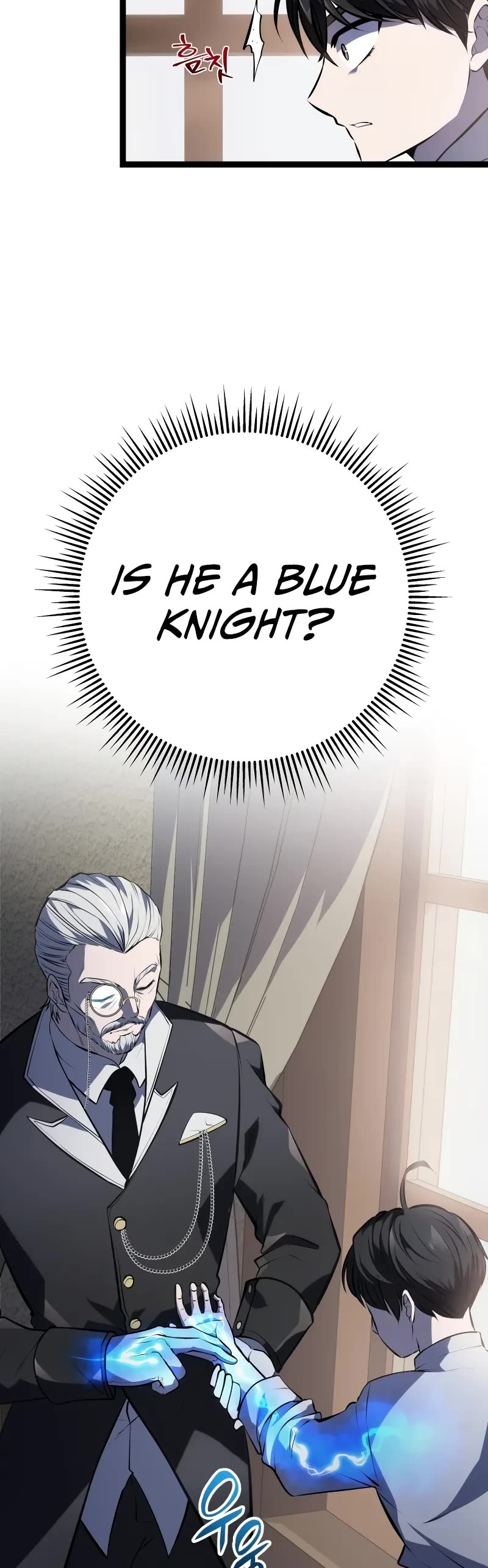 A Dragonslayer's Peerless Regression Chapter 4 page 5 - Chapter 4