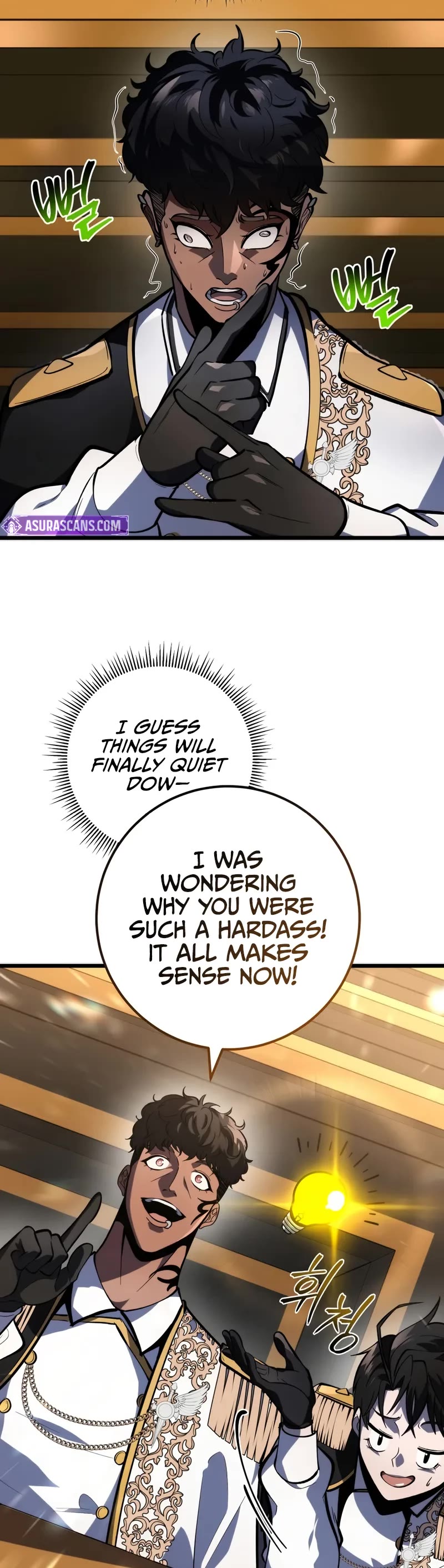 A Dragonslayer's Peerless Regression Chapter 40 page 29 - Chapter 40