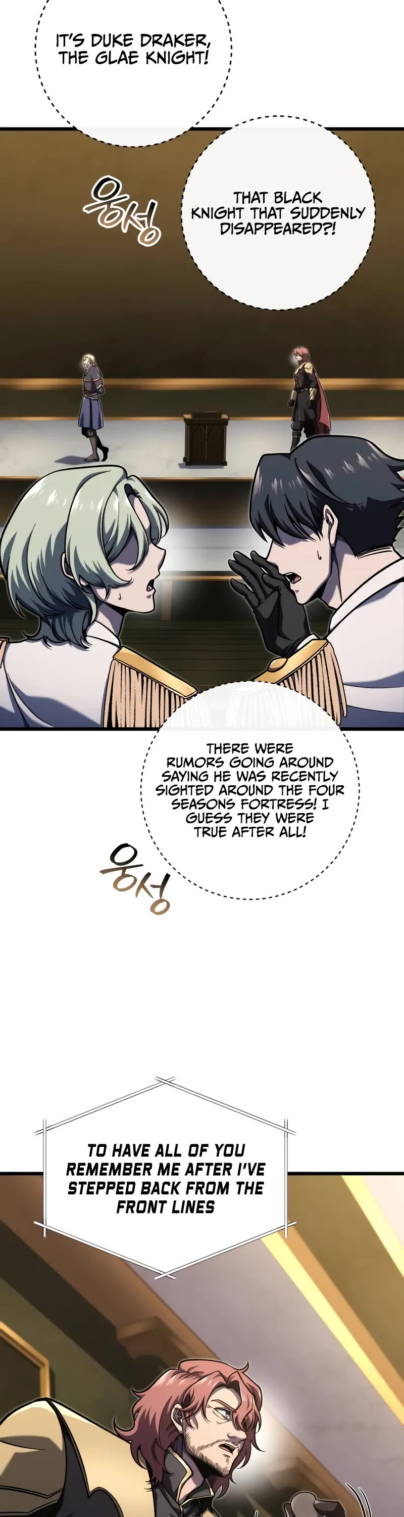 A Dragonslayer's Peerless Regression Chapter 40 page 37 - Chapter 40