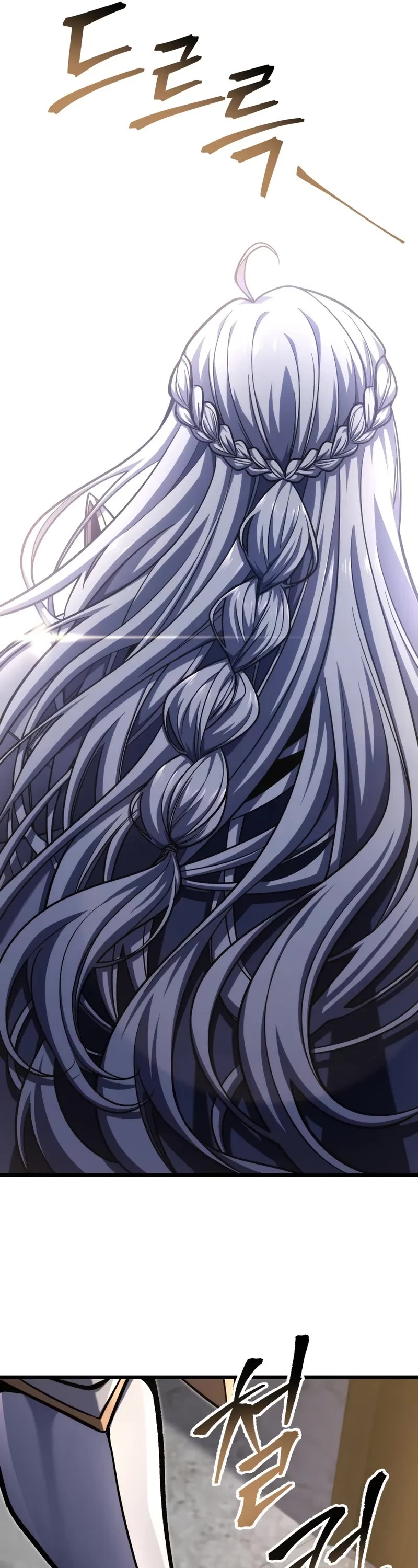 A Dragonslayer's Peerless Regression Chapter 40 page 46 - Chapter 40