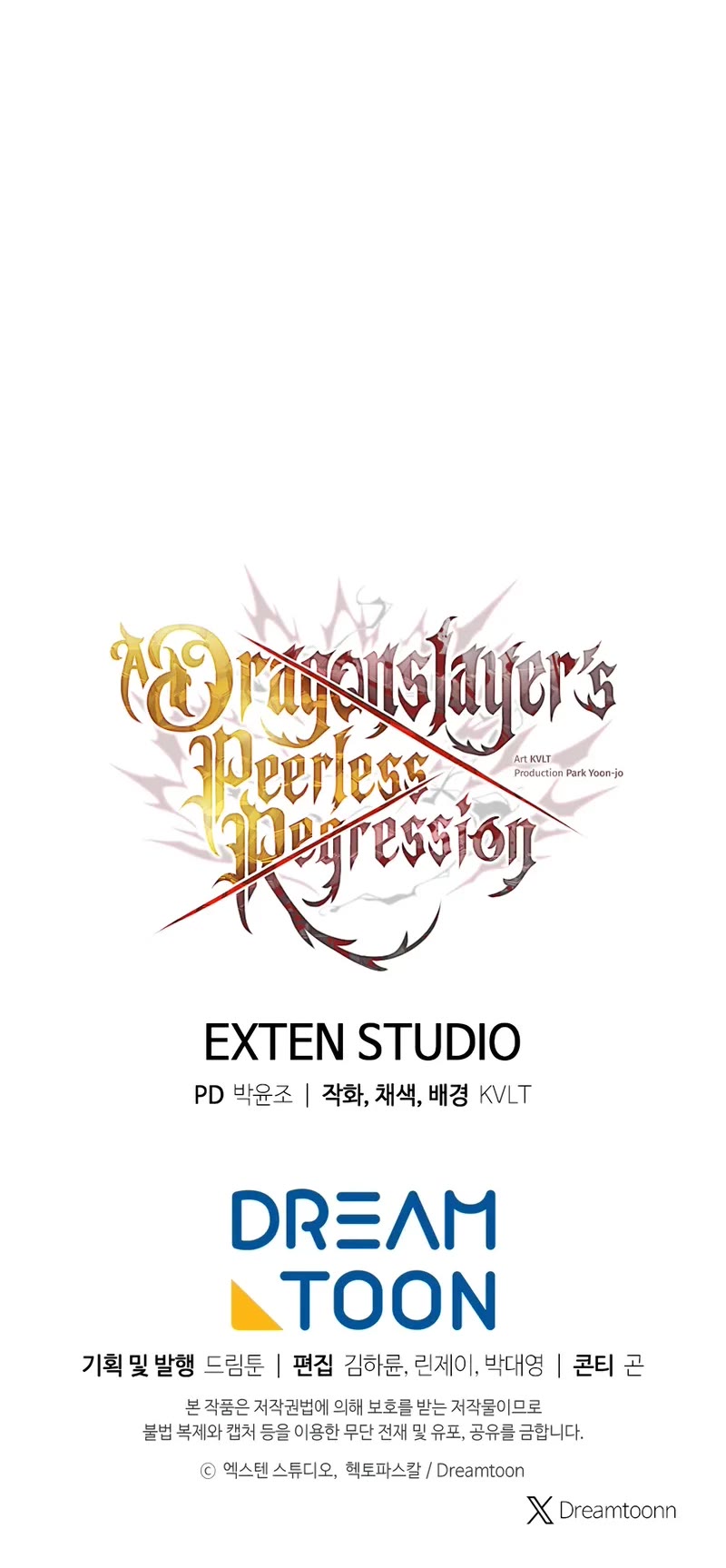 A Dragonslayer's Peerless Regression Chapter 40 page 53 - Chapter 40