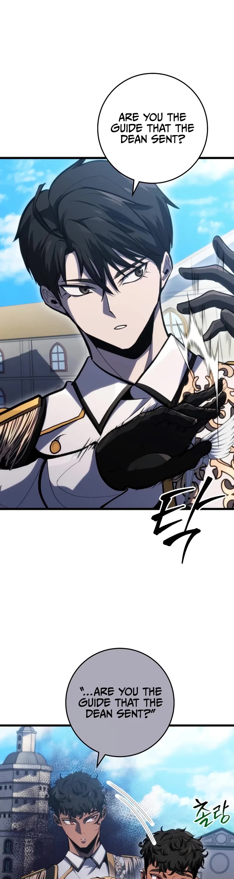 A Dragonslayer's Peerless Regression Chapter 40 page 6 - Chapter 40