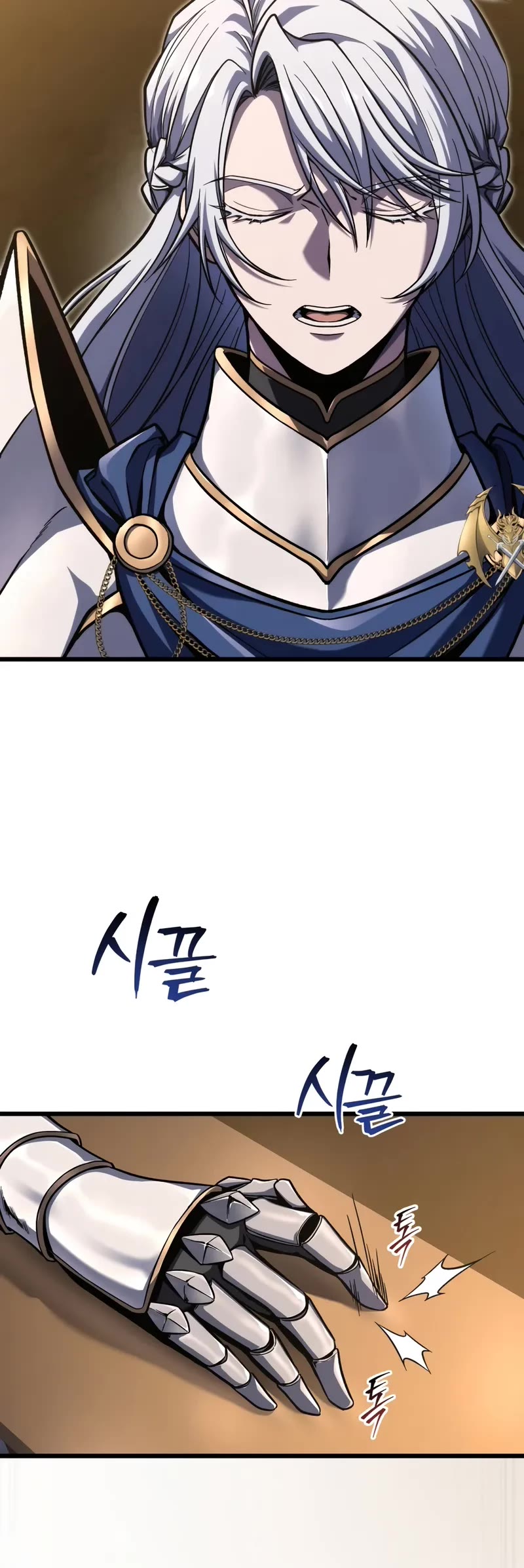 A Dragonslayer's Peerless Regression Chapter 41 page 11 - Chapter 41