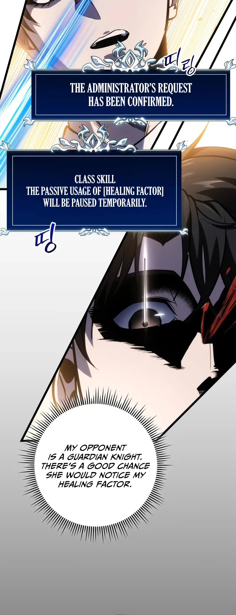 A Dragonslayer's Peerless Regression Chapter 41 page 36 - Chapter 41