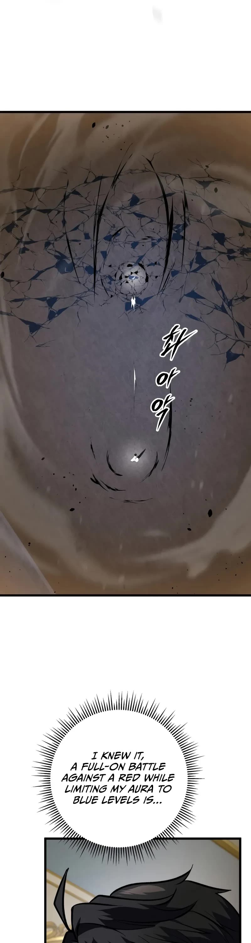 A Dragonslayer's Peerless Regression Chapter 41 page 51 - Chapter 41