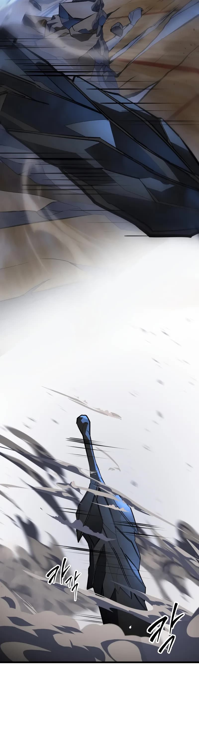 A Dragonslayer's Peerless Regression Chapter 41 page 58 - Chapter 41