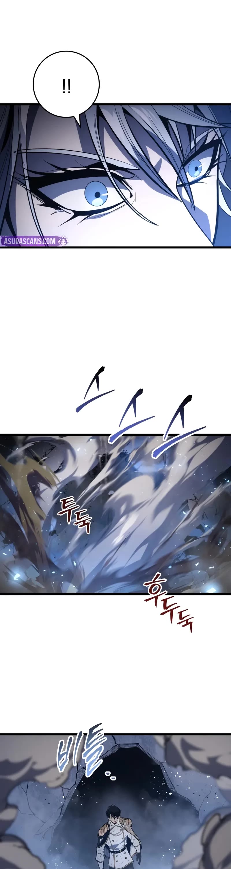 A Dragonslayer's Peerless Regression Chapter 41 page 60 - Chapter 41