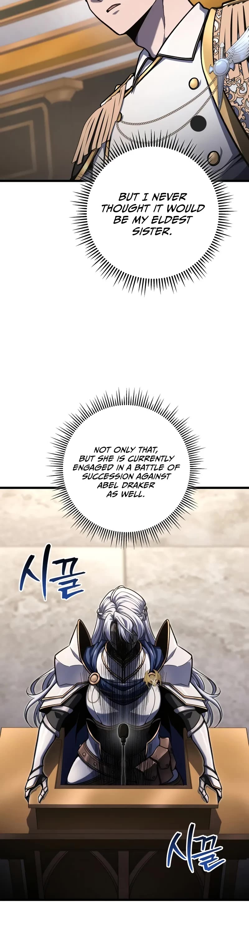 A Dragonslayer's Peerless Regression Chapter 41 page 9 - Chapter 41