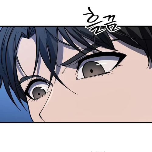 A Dragonslayer's Peerless Regression Chapter 41 cover