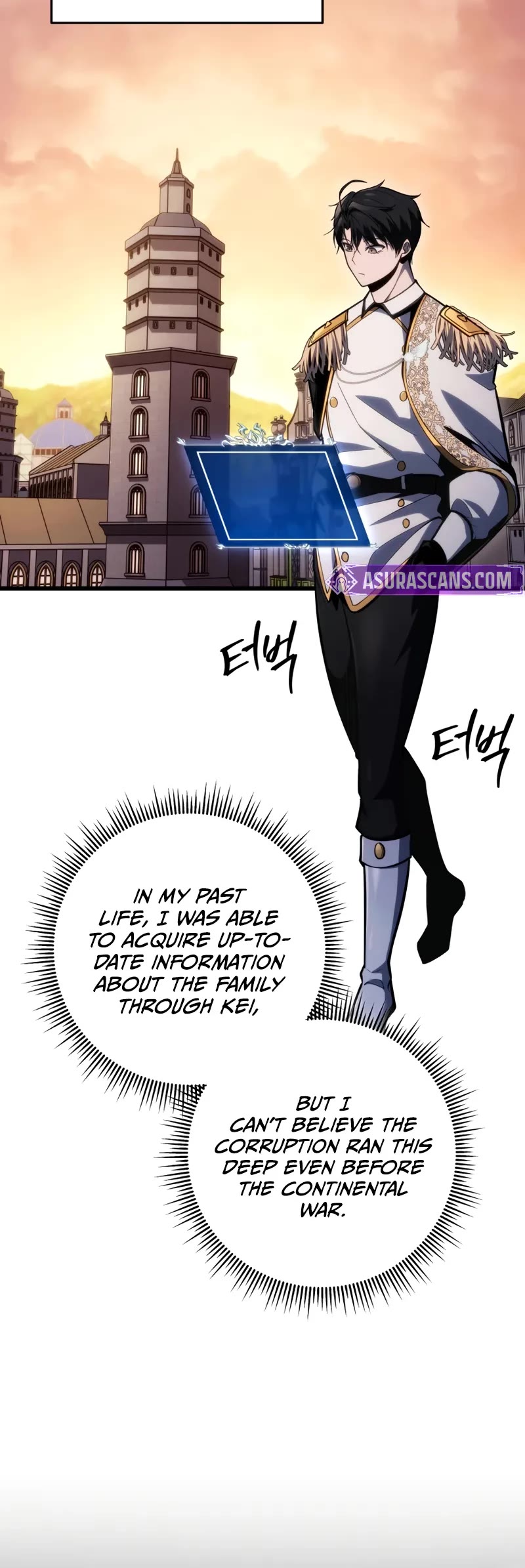 A Dragonslayer's Peerless Regression Chapter 42 page 41 - Chapter 42