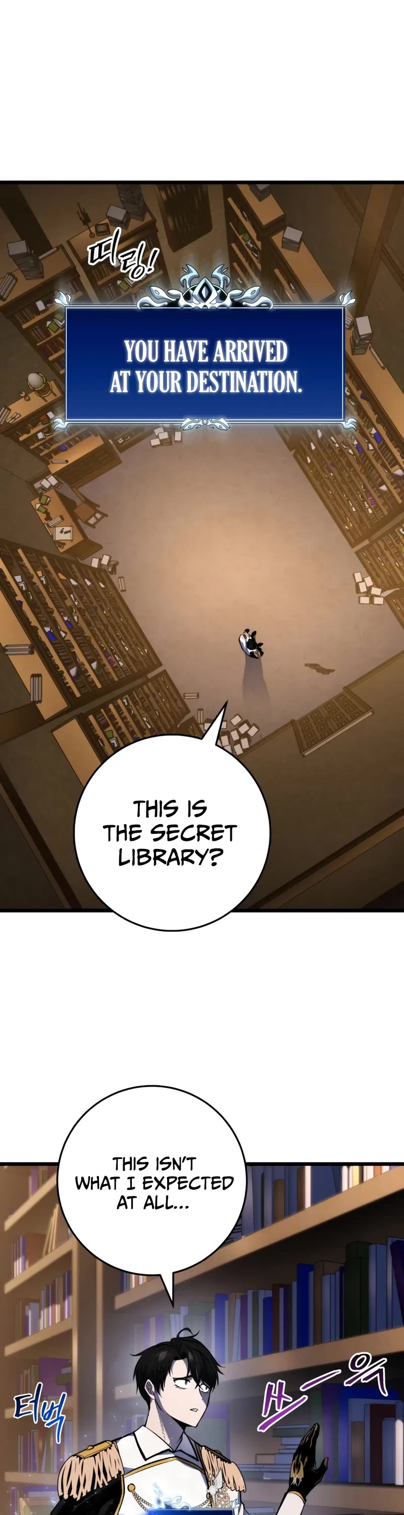 A Dragonslayer's Peerless Regression Chapter 42 page 49 - Chapter 42