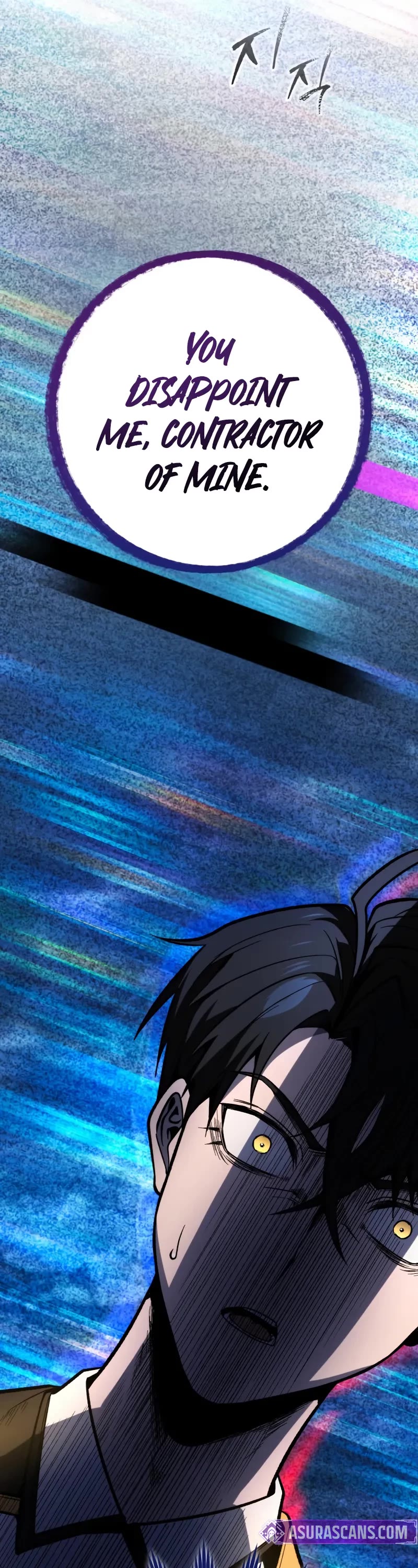 A Dragonslayer's Peerless Regression Chapter 43 page 42 - Chapter 43