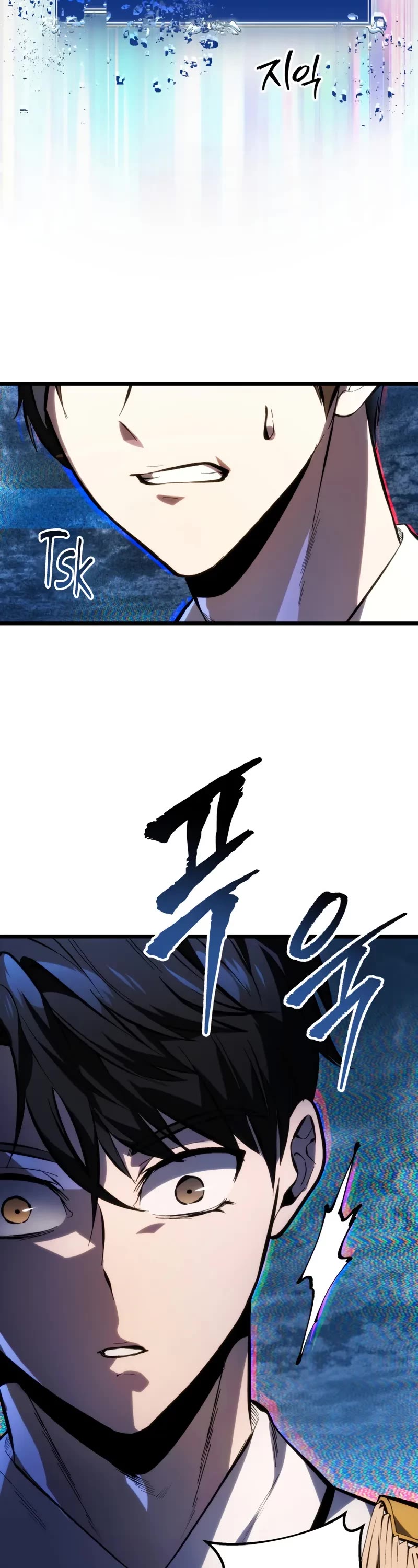 A Dragonslayer's Peerless Regression Chapter 43 page 49 - Chapter 43