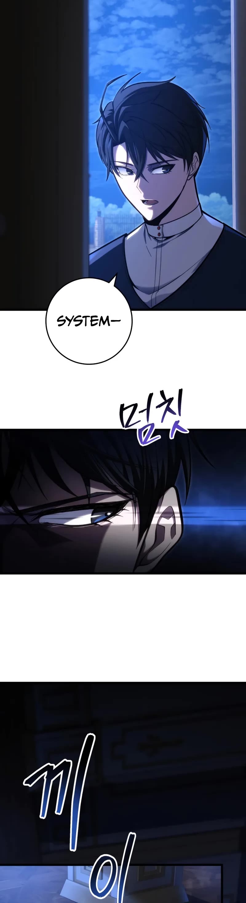 A Dragonslayer's Peerless Regression Chapter 44 page 30 - Chapter 44