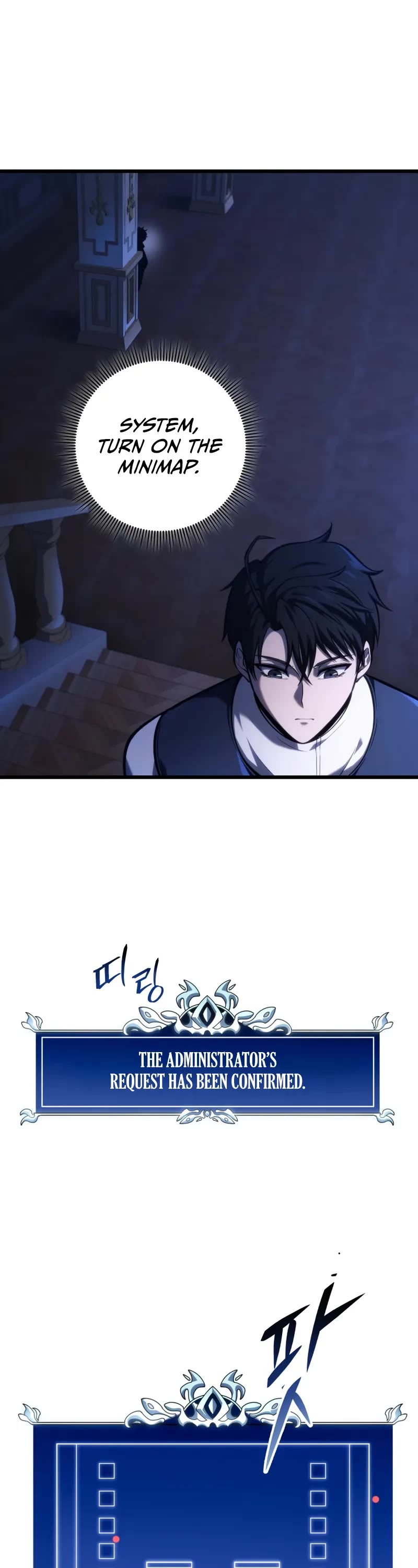 A Dragonslayer's Peerless Regression Chapter 44 page 34 - Chapter 44