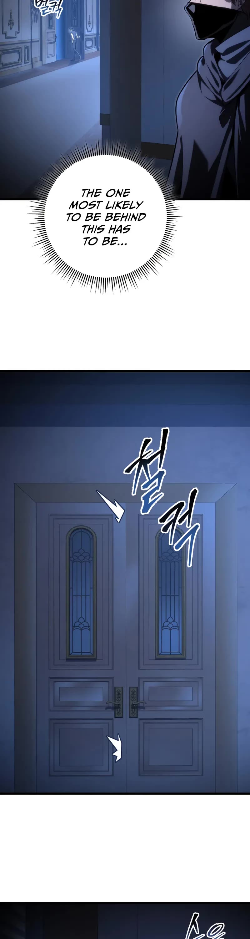 A Dragonslayer's Peerless Regression Chapter 44 page 38 - Chapter 44