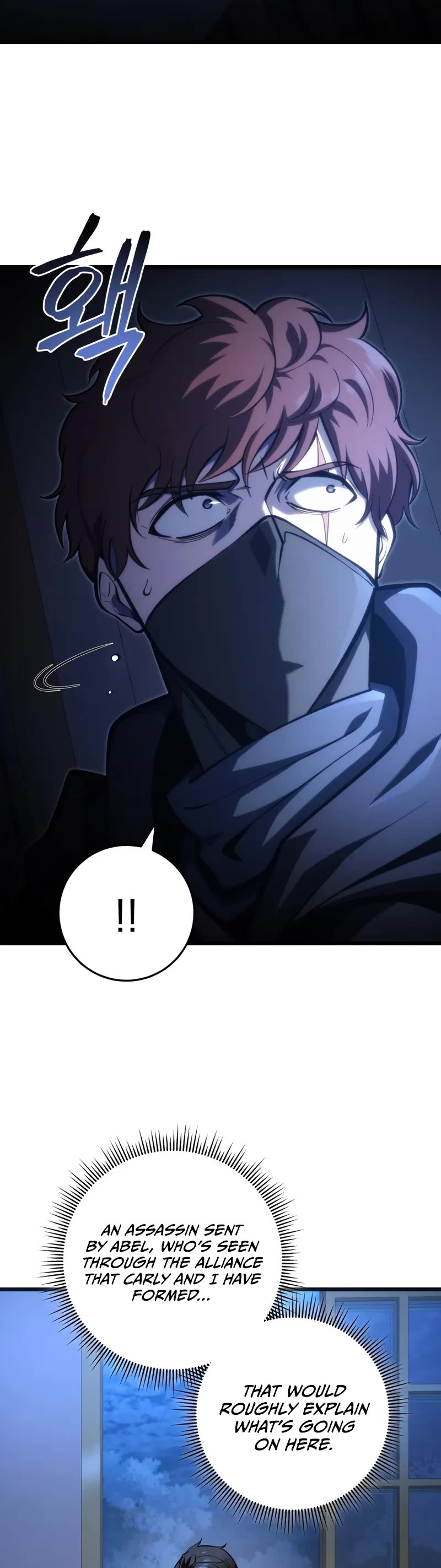 A Dragonslayer's Peerless Regression Chapter 44 page 40 - Chapter 44
