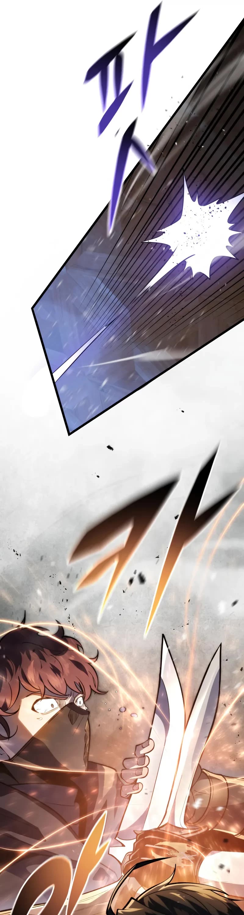 A Dragonslayer's Peerless Regression Chapter 44 page 42 - Chapter 44
