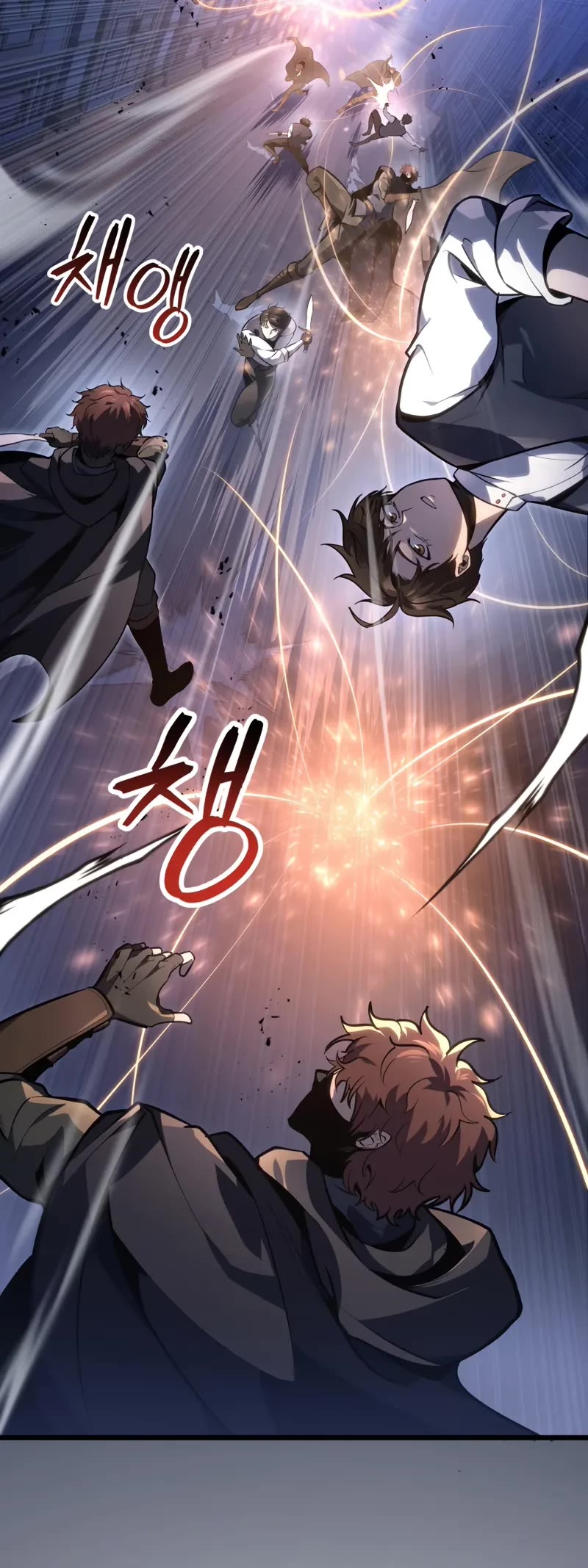 A Dragonslayer's Peerless Regression Chapter 44 page 46 - Chapter 44