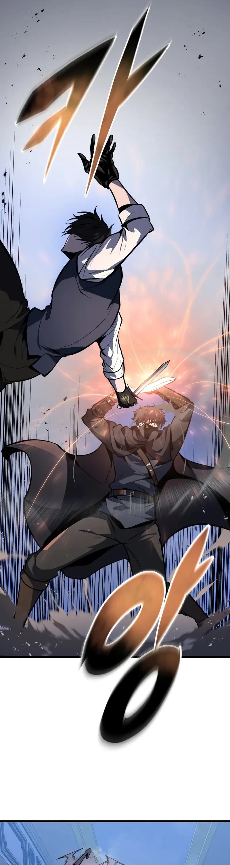 A Dragonslayer's Peerless Regression Chapter 44 page 47 - Chapter 44